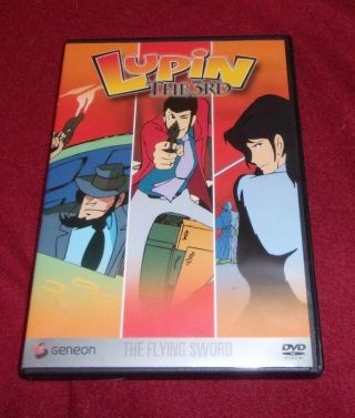 Lupin The 3rd - Vol.  12: The Flying Sword Rare Oop Dvd Bilingual