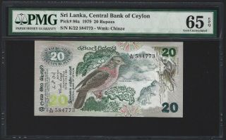 1979 Sri Lanka 50 Rupees,  Bank Of Ceylon,  Pmg 65 Epq Gem Unc,  P - 85 Rare Type
