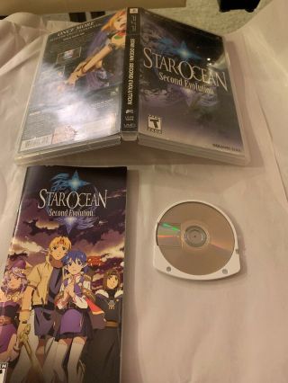Rare Sony PSP PlayStation Portable Game; Star Ocean: Second Evolution; CIB 4