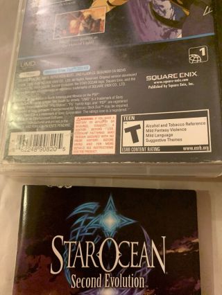 Rare Sony PSP PlayStation Portable Game; Star Ocean: Second Evolution; CIB 5
