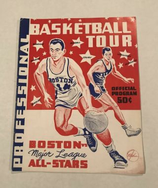 Rare 1957 Boston Celtics Vs.  Major League All - Stars Program W/russell & Cousy