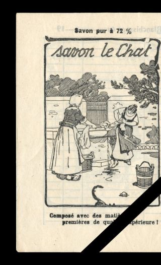Rare Antique French Calendar: 1924 Savon Le Chat - 4