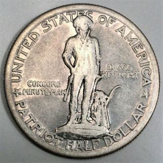 1925 Lexington Concord Commemorative Half Dollar Coin Rare Date