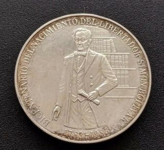 Venezuela 100 Bolivares 1983 Proof - Silver - Simon Bolivar Rare Coin