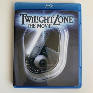 Twilight Zone: The Movie (1983) Blu - Ray Like Rare Oop Joe Dante John Landis