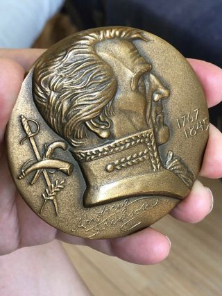 Rare Andrew Jackson - NYU Hall of Fame - MACO - 3.  25” Bronze Medal 2