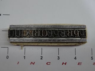 Letterpress Type - 30 pt.  Cincinnati Initials (Only a few letters,  but Rare) 2