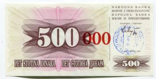 Bosnia 500 (000) Dinara 1993 Unc Overstamp Sarajevo Rare Small Red Zeros