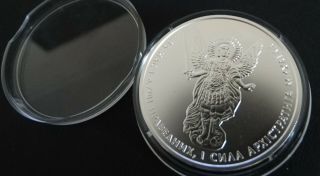 RARE YEAR 2011 UKRAINE ARCHANGEL MICHAEL Oz 999.  9 Silver Investment coin 1 UAH 3