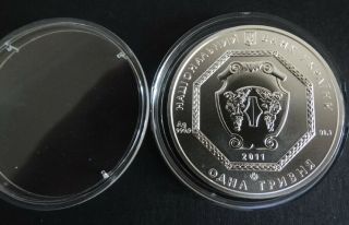 RARE YEAR 2011 UKRAINE ARCHANGEL MICHAEL Oz 999.  9 Silver Investment coin 1 UAH 5