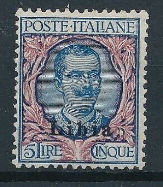 [38792] Italy Libya 1912/17 Good Rare Stamp Very Fine Mh Value $400