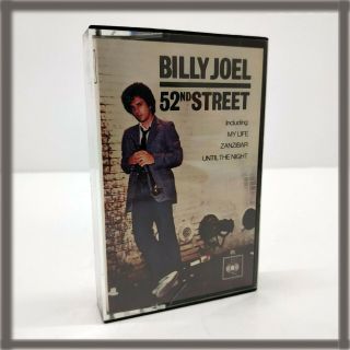 Vintage Billy Joel 52nd Street Music Cassette Tape Album 1978 Retro Old Rare Vgc