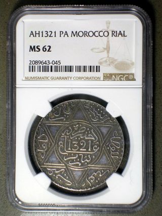 Morocco Ah1321 Pa 1903 Rial Ngc Ms - 64 10 Dirhams Rare Only 5 Graded Higher