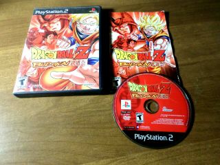 Dragon Ball Z: Budokai (playstation 2) Fighting Game Ps2 Complete Rare
