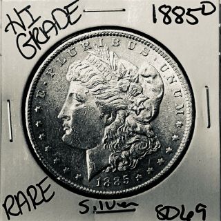1885 O Morgan Silver Dollar Hi Grade U.  S.  Rare Coin 8069