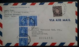 Rare 1949 Australia British Embassy Japan Cover Mixed Franking To England