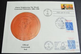 Rare 1985 1986 Statue Of Liberty Centennial First Day Issue Paris York Stamp
