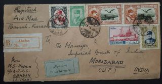 Rare 1935 P Ersia Airmail Registered Cover Ties 6 Stamps Canc Abadan