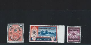 Oman 133a - C Sg 138 144/145 Rare Provisional Overprints Never Hinged