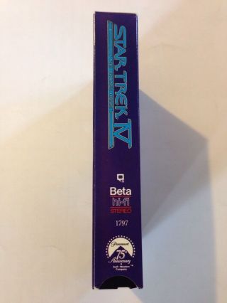 Star Trek 4 The Voyage Home Beta Tape 1986.  No Vhs.  Betamax.  Rare.  Vintage. 2