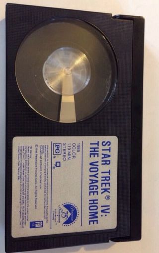 Star Trek 4 The Voyage Home Beta Tape 1986.  No Vhs.  Betamax.  Rare.  Vintage. 4