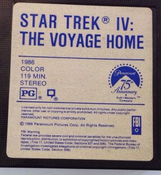 Star Trek 4 The Voyage Home Beta Tape 1986.  No Vhs.  Betamax.  Rare.  Vintage. 5