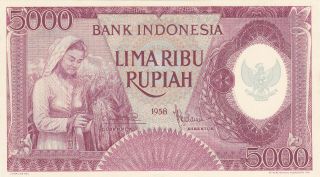 5000 Rupiah Aunc - Unc Banknote From Indonesia 1958 Pick - 64 Very Rare
