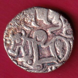 Afghanistan - Horse Man & Bull - Samant Dewa - Hindu Shahi - Rare Silver Coin Bj9