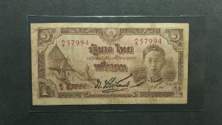 Thailand 1942 - 1945 King Rama Viii Full Face A8 57994 1 Baht P - 44a Very Rare