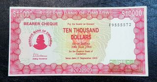 Zimbabwe $10,  000 Dollar,  P22b,  2004 Rare Acting Governor Bearer Cheque