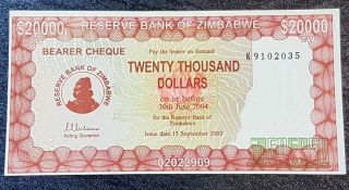2003 Zimbabwe •rare• P23b,  $20,  000 Bearer Cheque •acting Governor• Prefix - K