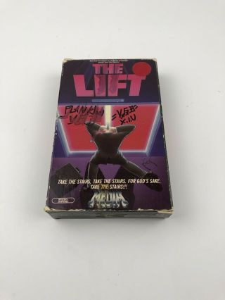 The Lift Betamax Rare Horror Media Beta