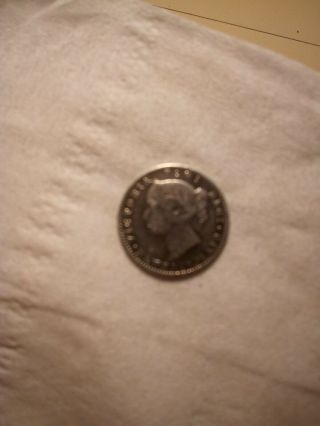 1865 Newfoundland 10 Cents (rare)