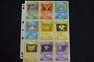 Complete Japanese Pokemon Fossil Holo Set 18 Played Cards 1996 - Tracking