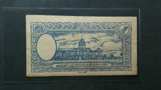 Thailand 1942 King Rama VIII Special Banknote 1 Thaibaht P58x UNC Extremely rare 2