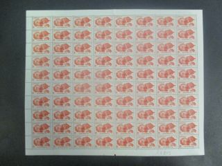 Pre Decimal Stamps: Full Sheet Mnh - Rare Items - Rare (r3)