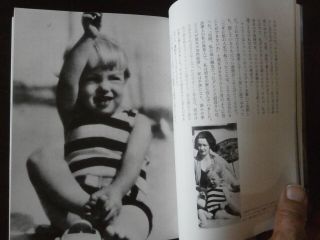 Marilyn Monroe Pictures and Essays Japan old rare Books photo album 1987 Rare 6