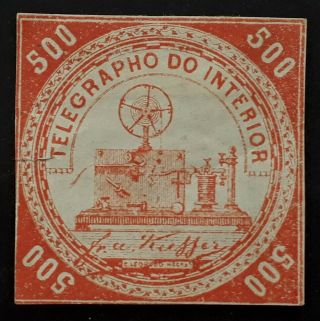 Rare 1873 Brazil 500r Red Orange Internal Telegraph Stamp