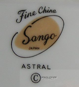 SANGO ASTRAL CHINA 16 