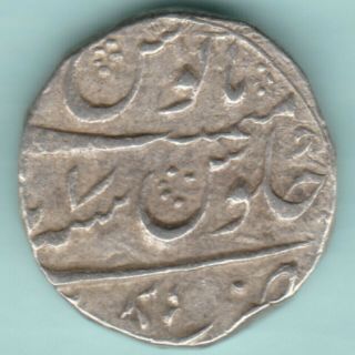 Mughal India Mohammed Shah Bareli One Rupee Ex Rare Silver Coin