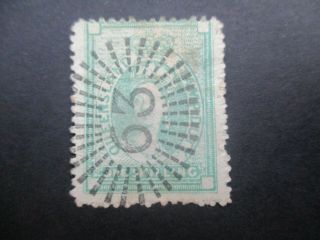 Queensland Stamps Stamps: Stamp Duty Rare - Post (d239)