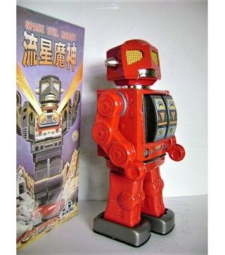 RARE SPACE EVIL RED ROBOT METAL HOUSE JAPAN MIB 3