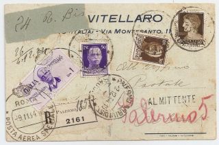 1934 Italy To Somalia Special Flight Cover,  Rare Franking And Cancels