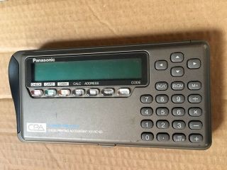 Panasonic Kx - Rc105 Cpa Check Printing Accountant No Adapter Very Rare Japan Made