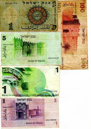 RARE 5 PALESTINE POUNDS 1948 VF - XF & 5 notes Israel (6 notes) 4