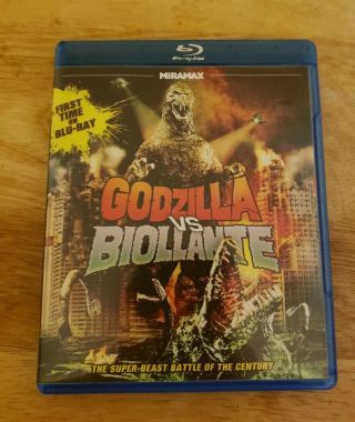 Godzilla Vs Biollante Blu - Ray (1992) Rare/oop Miramax/echo Bridge