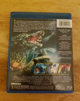 GODZILLA VS BIOLLANTE Blu - ray (1992) Rare/OOP Miramax/Echo Bridge 2