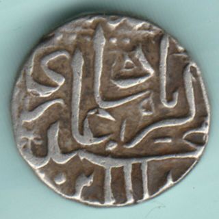 Mughal India Mohammed Akbar Mehmoodi Extremely Rare Silver Coin