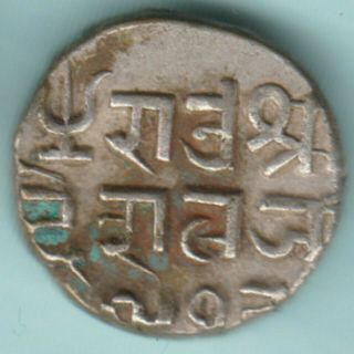 Kutch Bhuj State - Shree Desalji - One Kori - Ex Rare Silver Coin