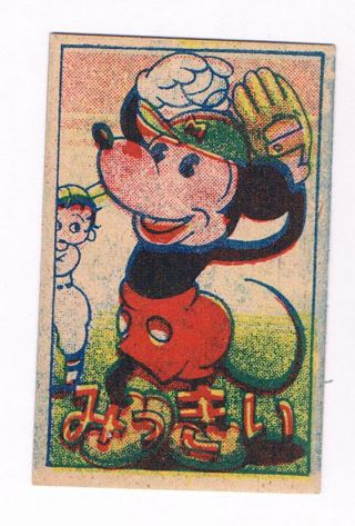 Mickey Mouse Rare 1948 Japanese Menko Baseball Card Ex Popeye Betty Boop On Back